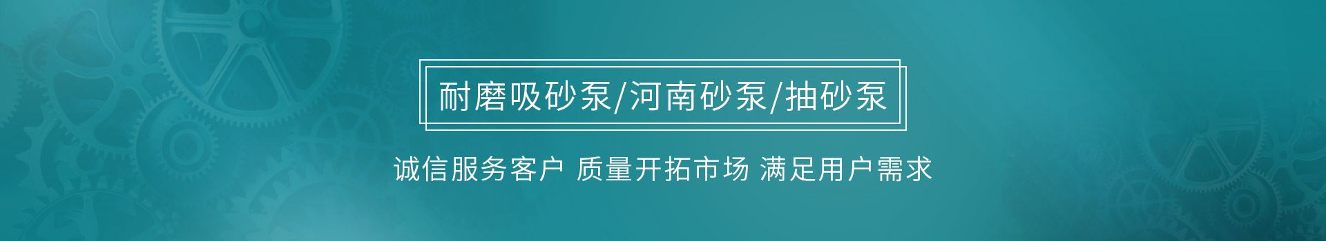 k8凯发(中国)app官方网站_首页4309